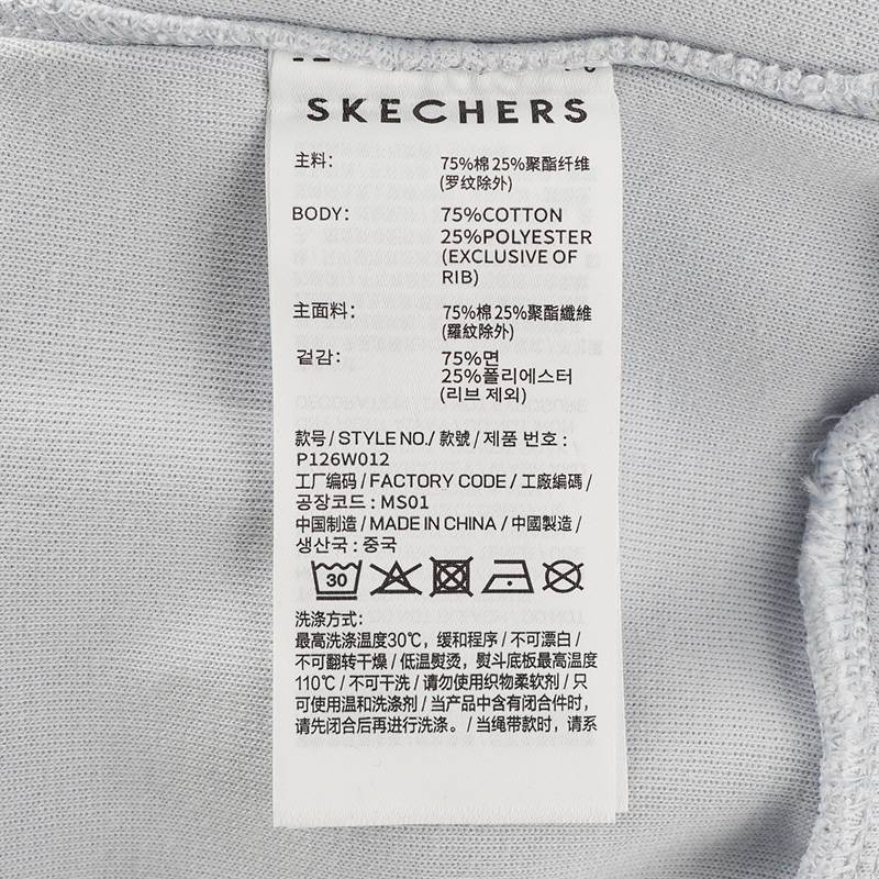 女子运动休闲套头衫卫衣P126W012-01DS