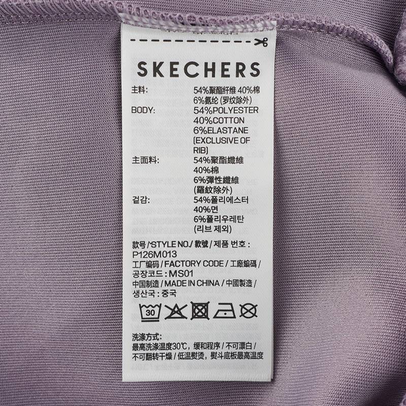 男子运动休闲套头衫卫衣P126M013-04PW