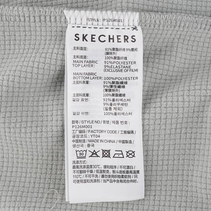 男子运动健身夹克外套P126M001-05CQ