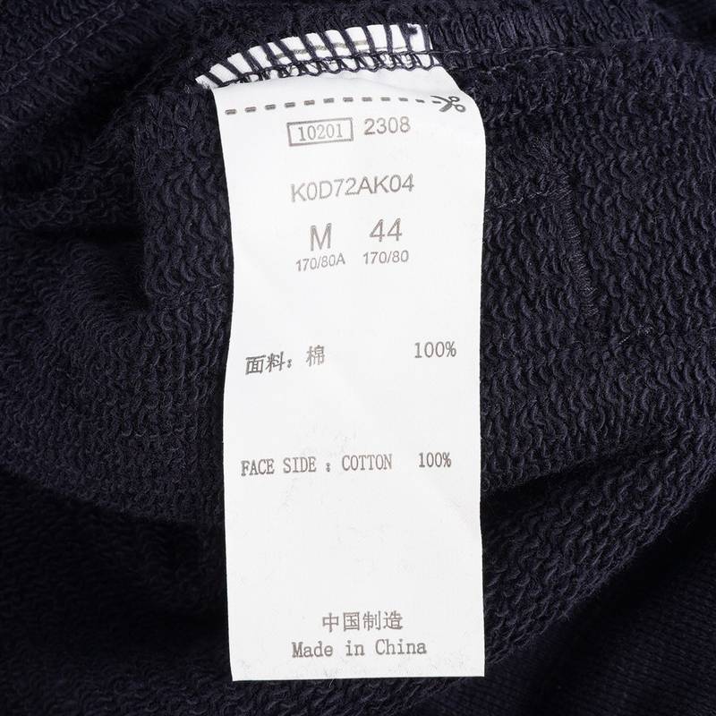 男字母运动裤黑色长裤小脚卫裤K0D72AK04-906