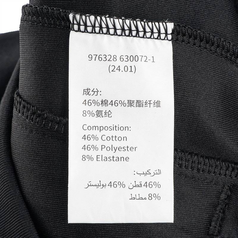 女子运动裤休闲直筒裤针织长裤976328630072