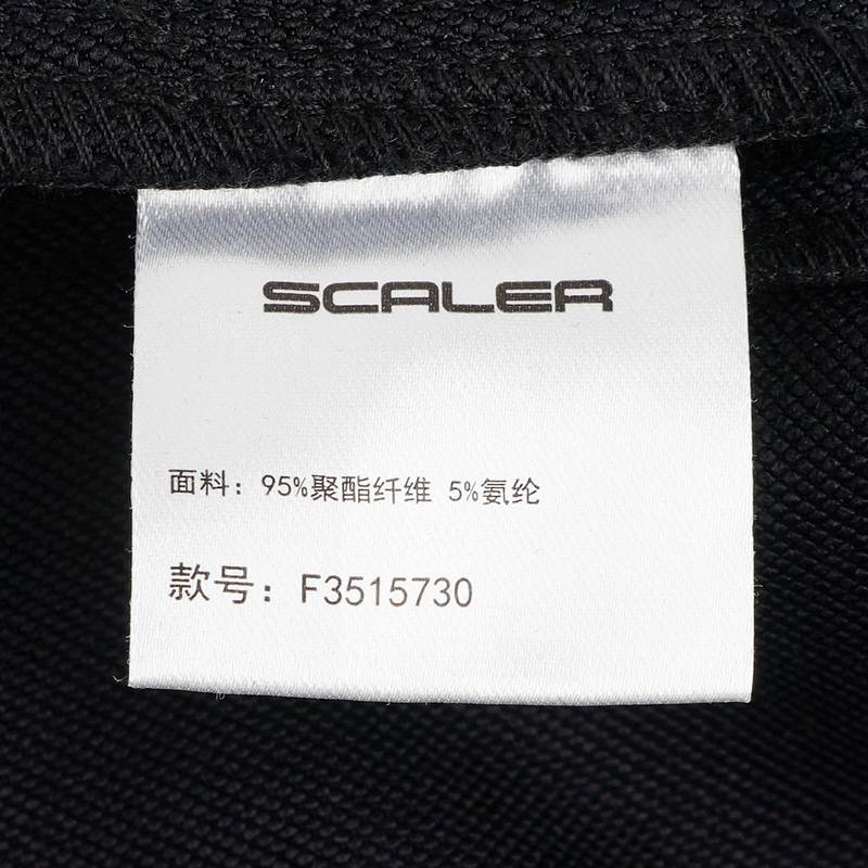 男子四季弹力长裤运动休闲裤F3515730