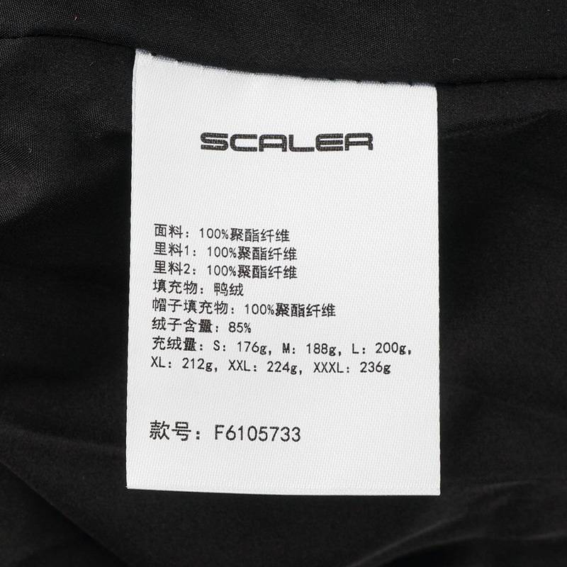 女子中长款羽绒服F6105733