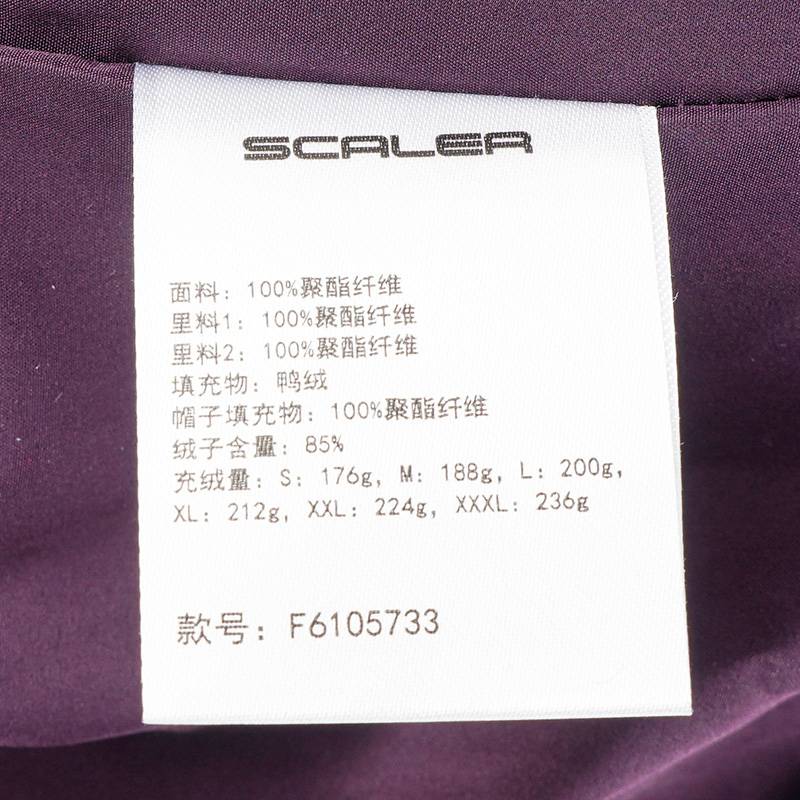 女子中长款羽绒服F6105733