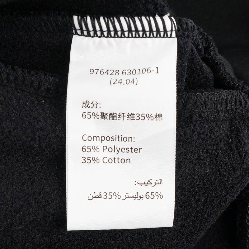 女子平口加厚运动长裤保暖休闲裤976428630106