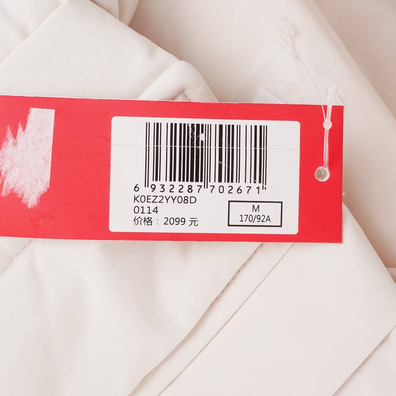 男女款连帽长款防寒服外套K0EZ2YY08D-0114