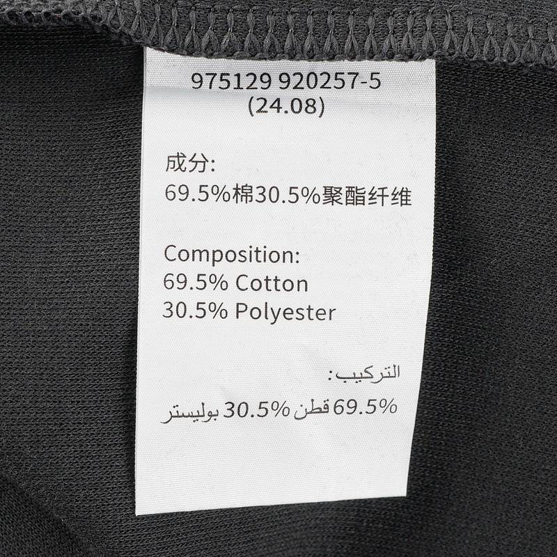 男子宽松休闲运动圆领套头卫衣975129920257