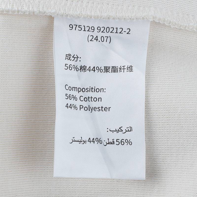 男子PLAYIN BIG圆领卫衣975129920212