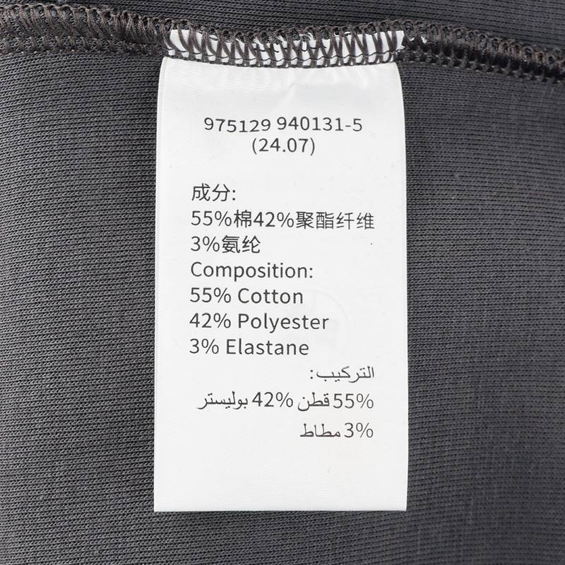 男子无缚轻行针织连帽运动服975129940131