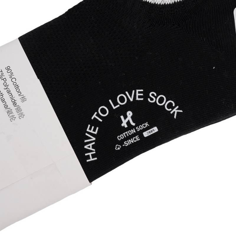 女子中筒休闲袜二双装（颜色随机）