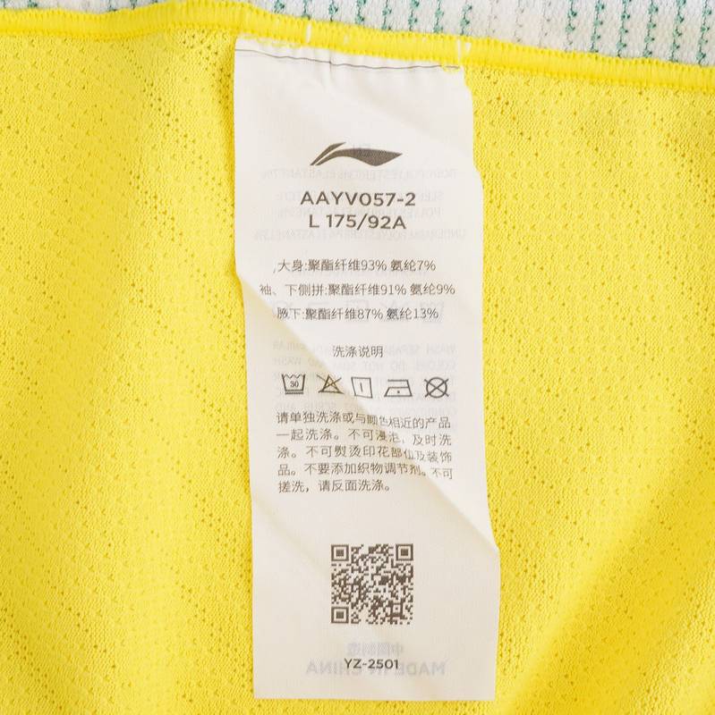 男羽毛球服短袖运动T恤