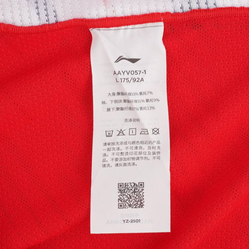 男羽毛球服短袖运动T恤