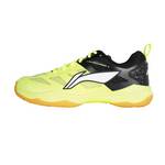 角斗士2II男女款耐磨减震抗冲击专业运动鞋