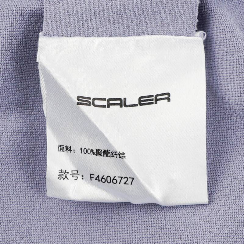 女子户外速干衣长袖T恤F4606727