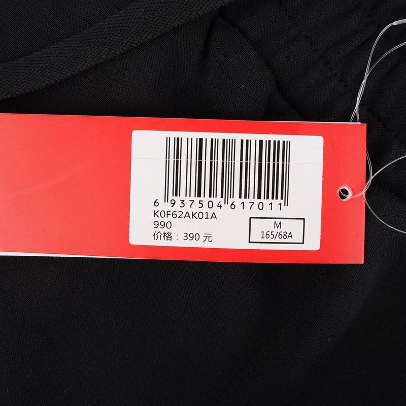 女士运动长裤K0F62AK01A-990