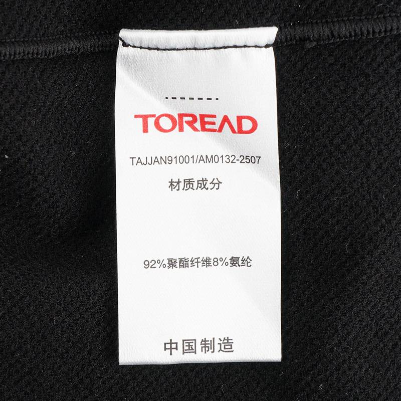 男式长袖T恤TAJJAN91001