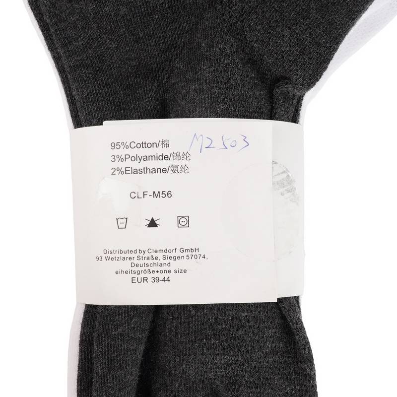 男女同款运动休闲袜两双装（颜色随机）