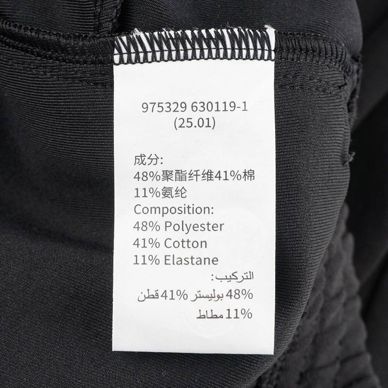 男子跑步训练休闲裤975329630119