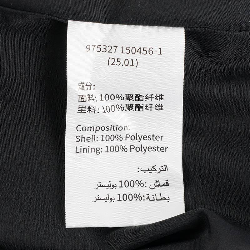 男子户外连帽运动冲锋衣975327150456