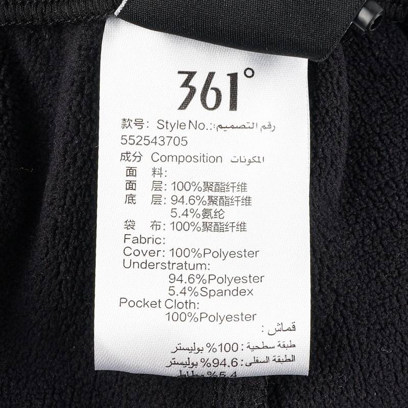 男裤直筒长裤绒里保暖舒适休闲裤