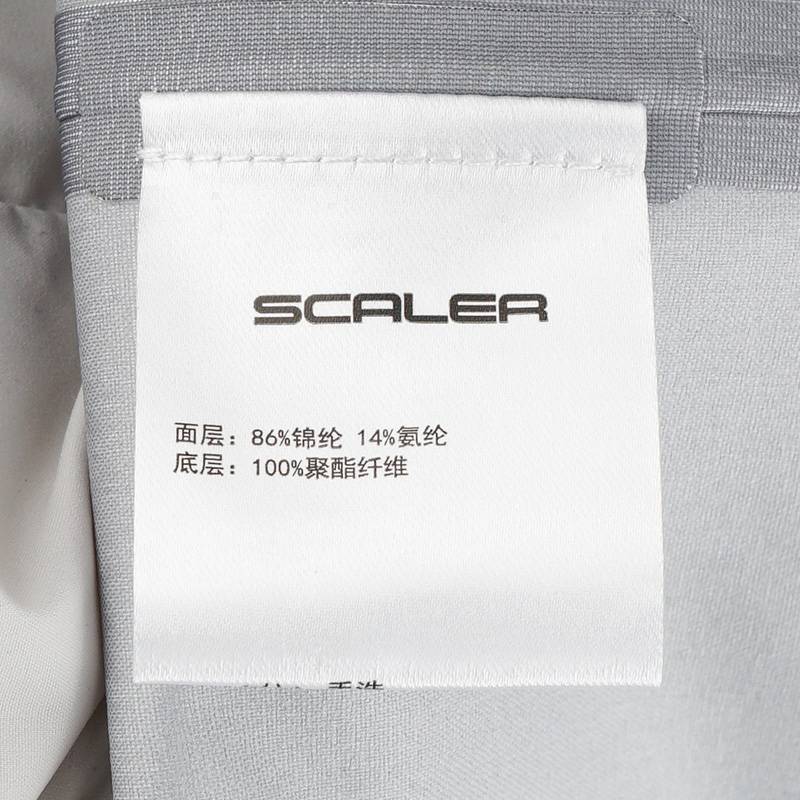 男子软弹硬壳三合一鹅绒冲锋衣F2416161