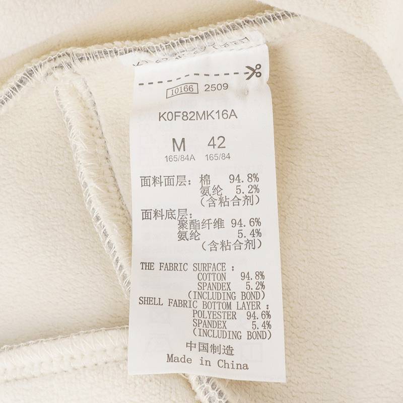 女子休闲卫衣K0F82MK16A-0108