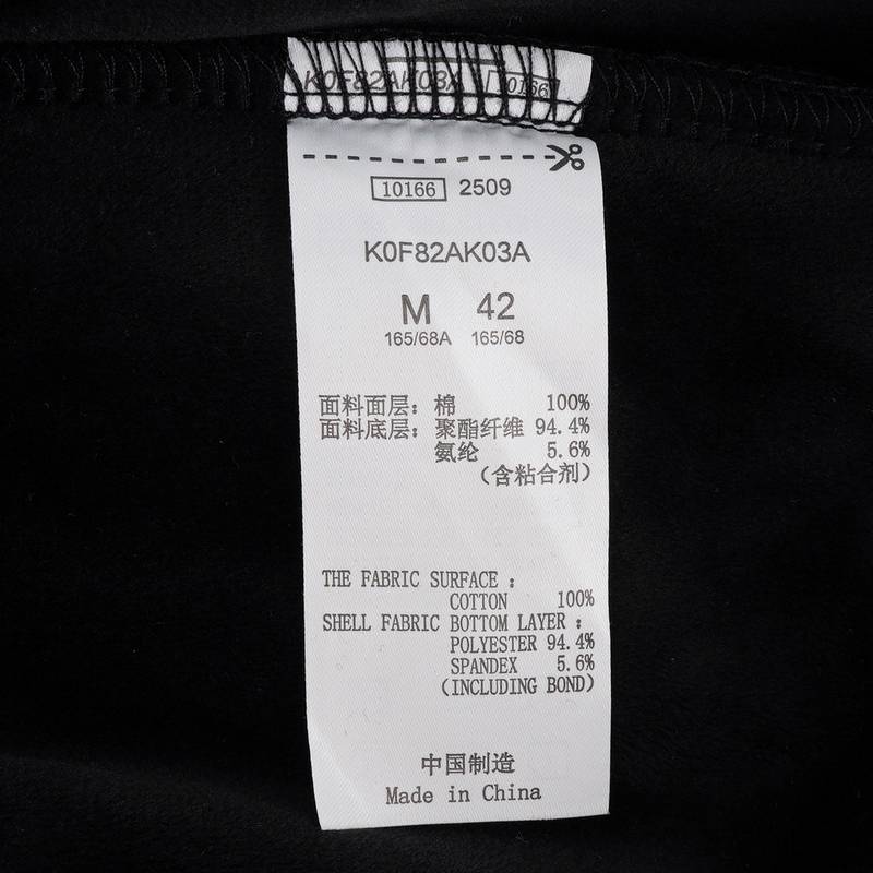 女运动休闲长裤加绒加厚卫裤K0F82AK03A-990