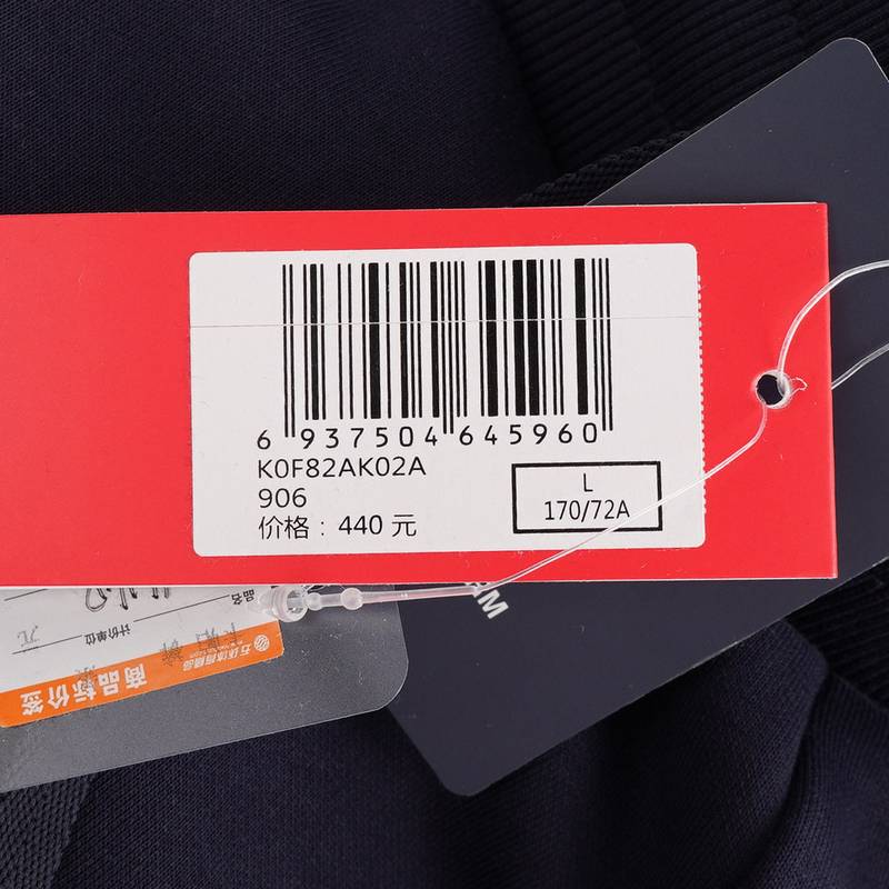 女子休闲运动长裤K0F82AK02A-906