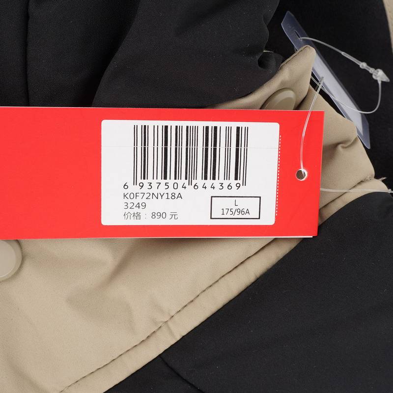 男运动休闲立领保暖马甲羽绒背心K0F72NY18A-3249