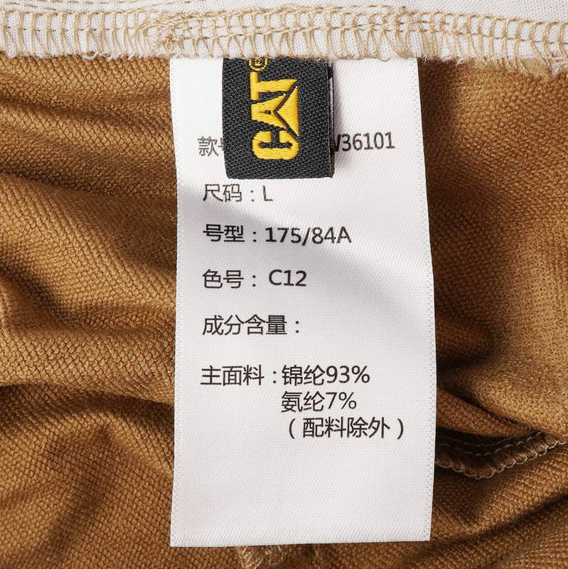 男款工装长裤浅卡其色