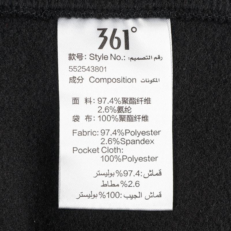 男士绒里开襟卫衣