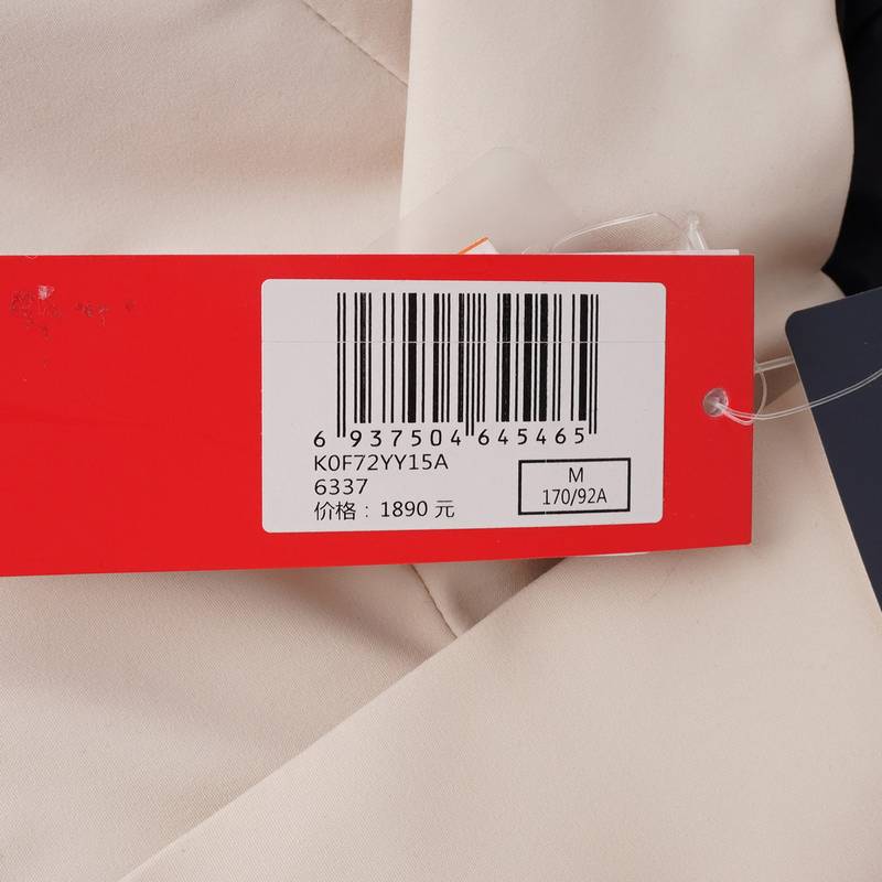 男子防风保暖羽绒服K0F72YY15A-6337