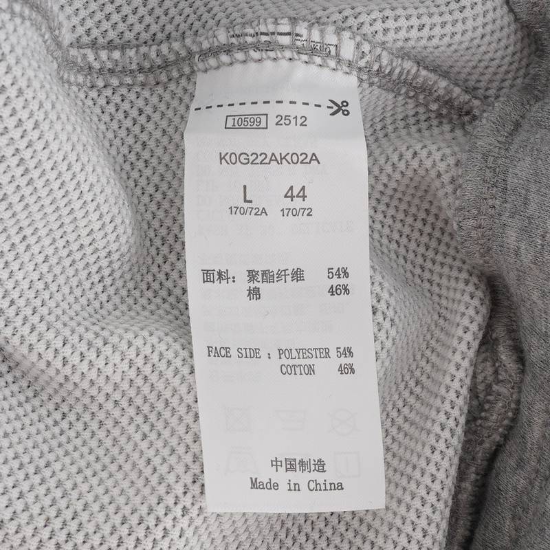 女子毛线圈运动休闲针织长裤K0G22AK02A-0108