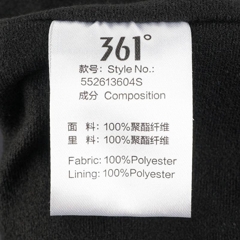 男款防风防泼水连帽绒里风衣外套