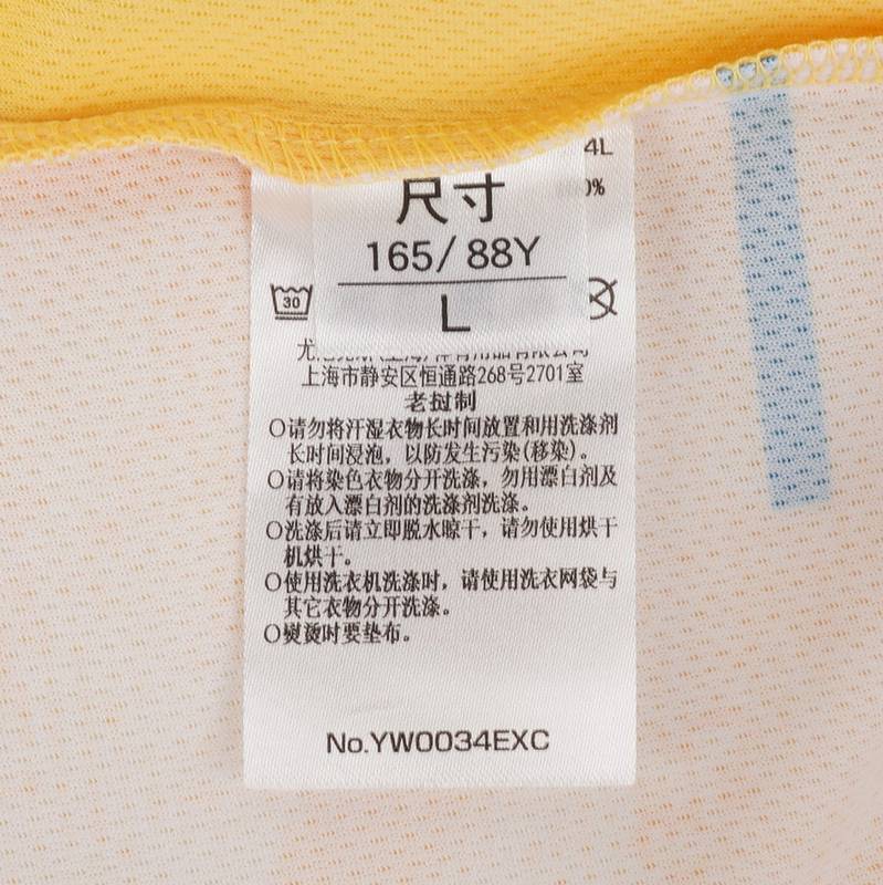 女款羽毛球服速干短袖YW0034EX_280