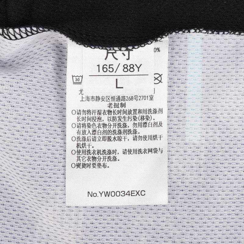 女子羽毛球服速干短袖T恤YW0034EX 007