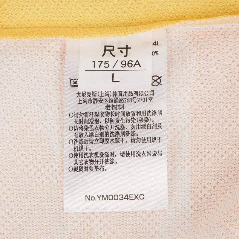 男子羽毛球服运动服比赛服T恤