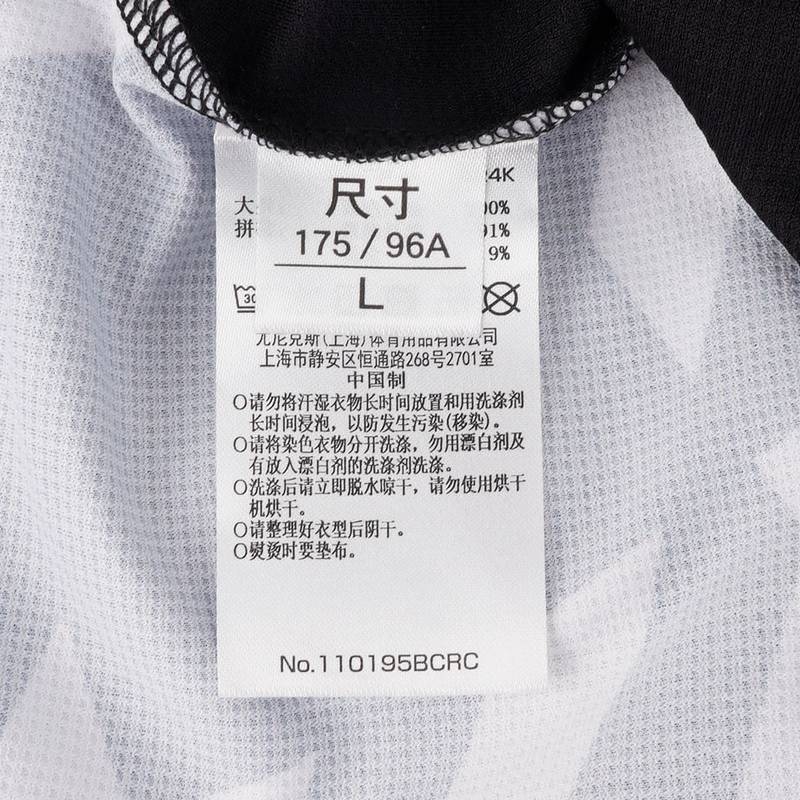 男女速干羽毛球T恤110195BCR_007