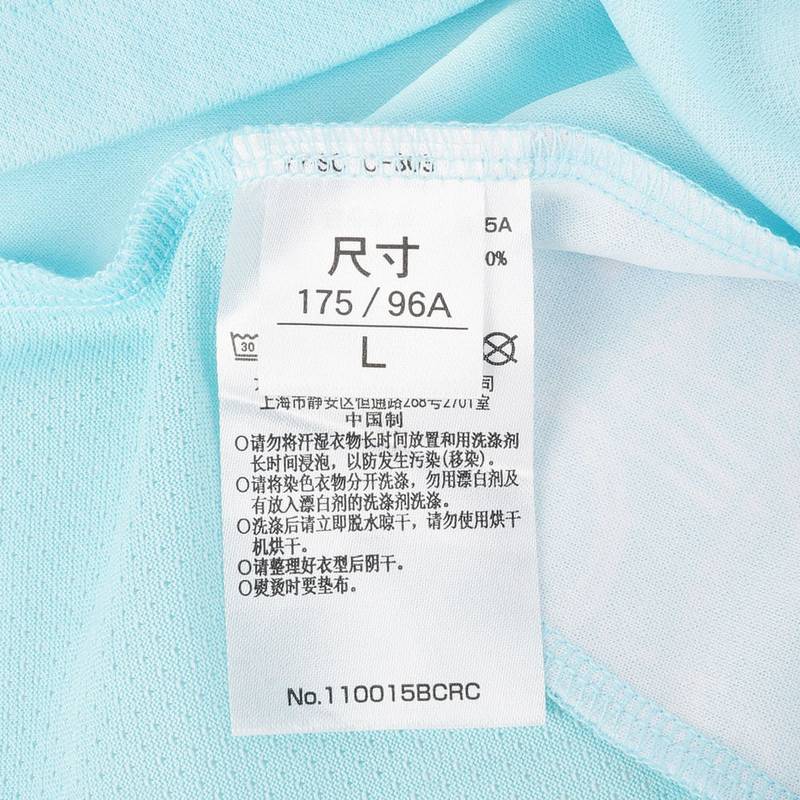 男女短袖上衣透气速干T恤110015BCR_449