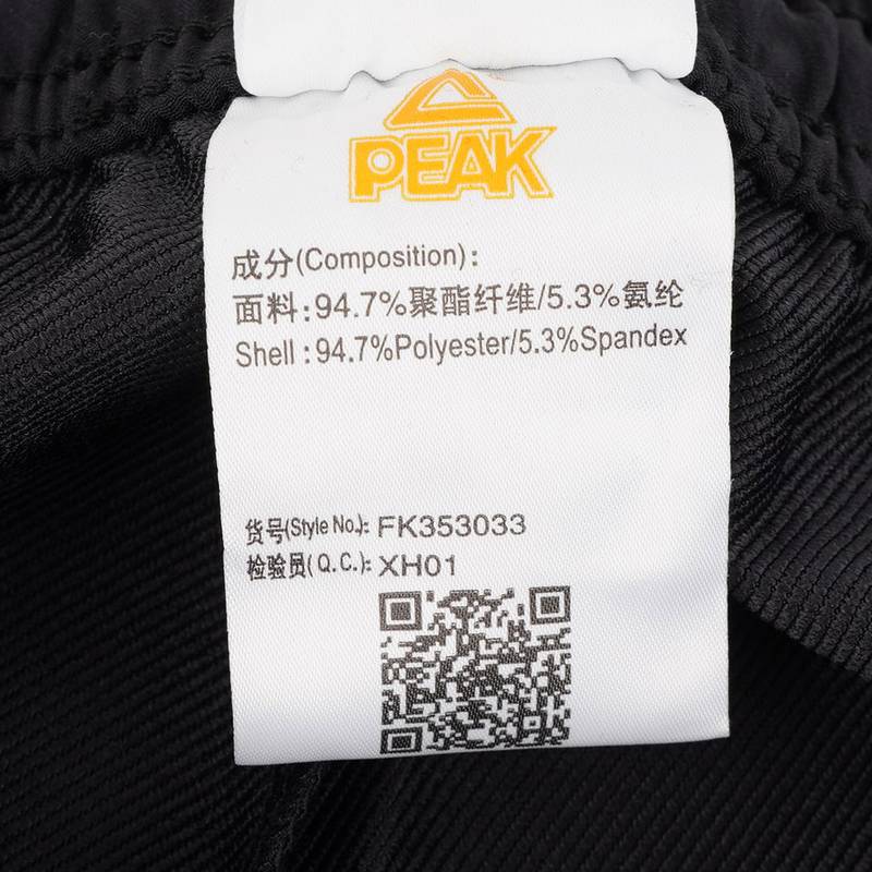 儿童梭织休闲长裤FK353033