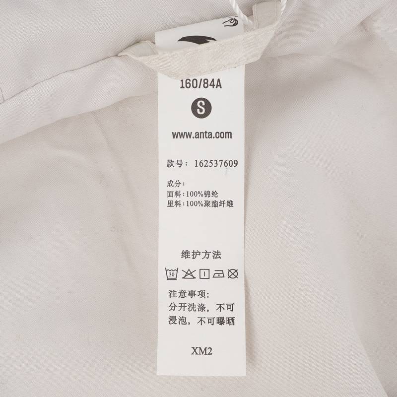 女子休闲时尚舒适连帽梭织运动上衣162537609-3