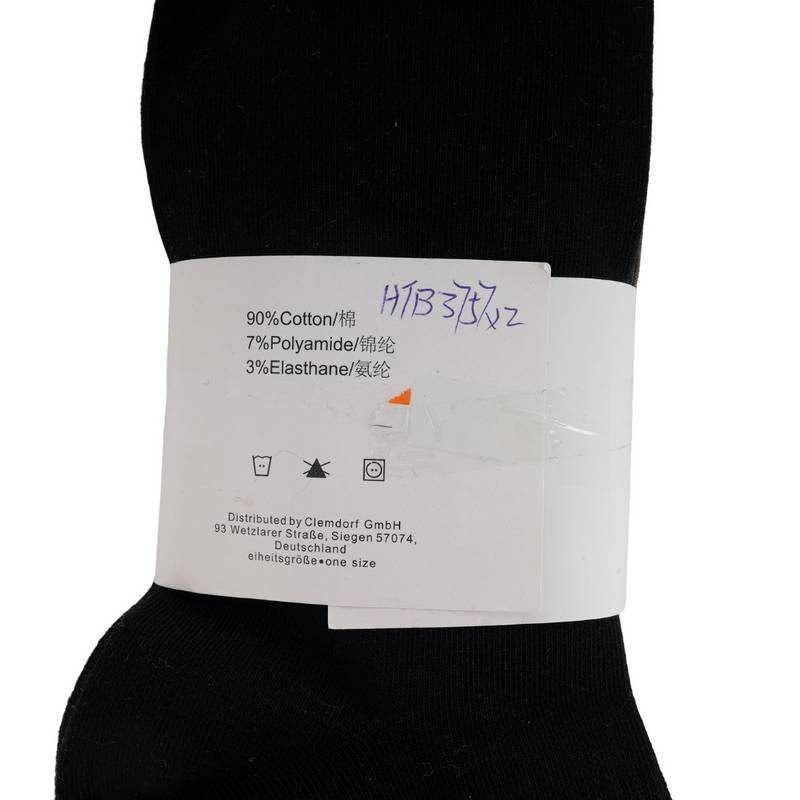 男子高筒袜三双装（颜色随机）