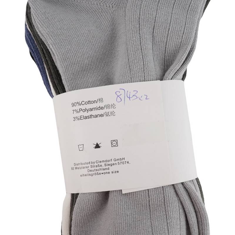 男子运动长袜三双装（颜色随机）