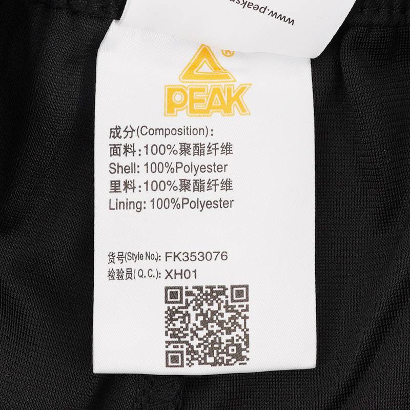 儿童梭织加绒长裤FK353076