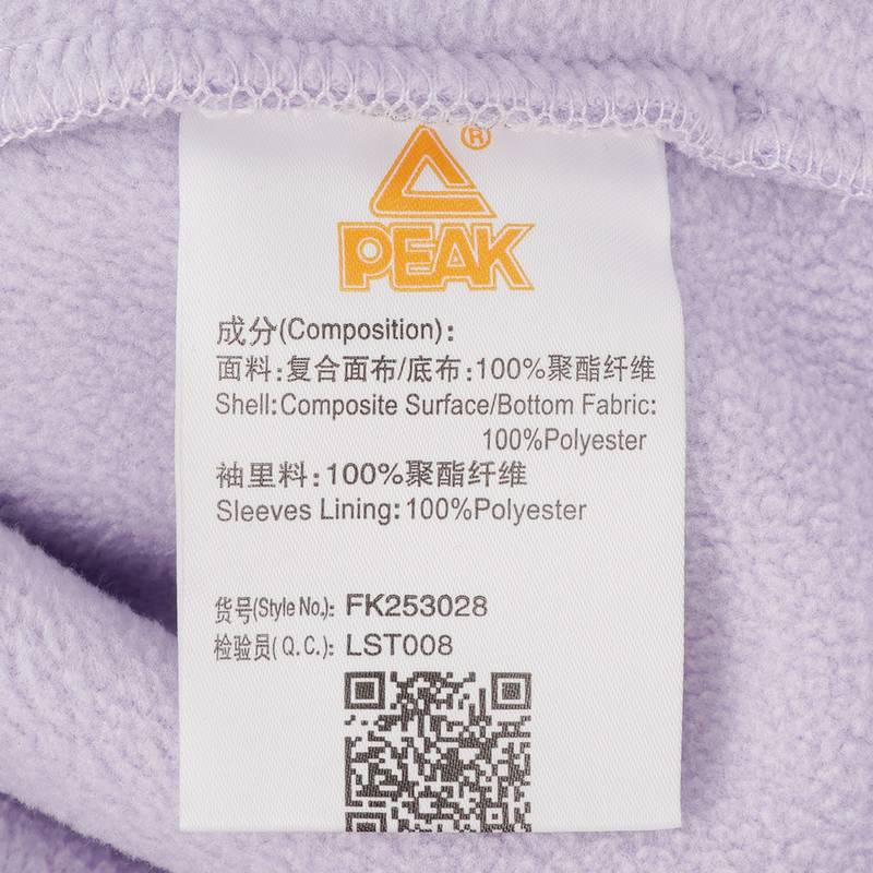 儿童三合一加绒风衣外套FK253028
