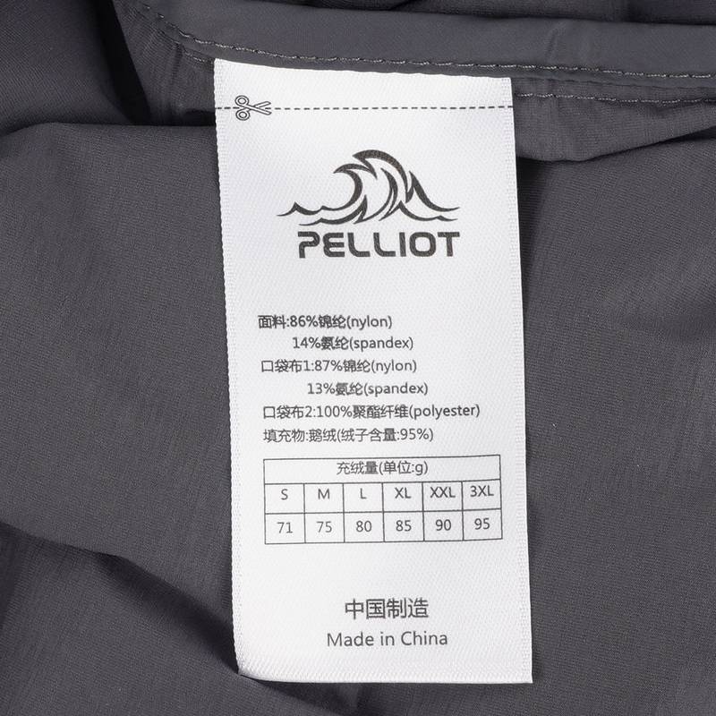 伯希和男款轻薄羽绒服115308001