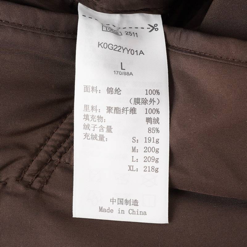 女子运动休闲保暖羽绒服K0G22YY01A-6536