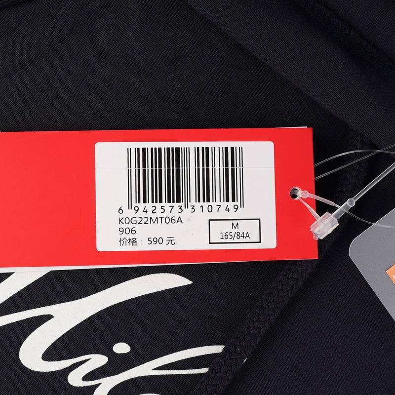 女运动休闲连帽针织卫衣K0G22MT06A-906