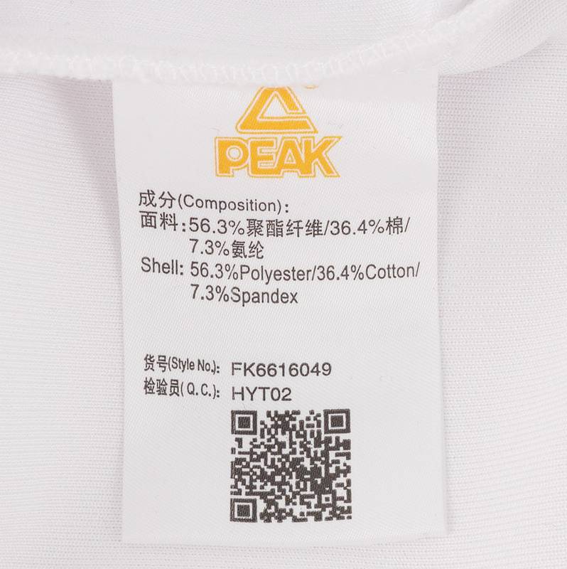 儿童立领半开胸卫衣FK6616049