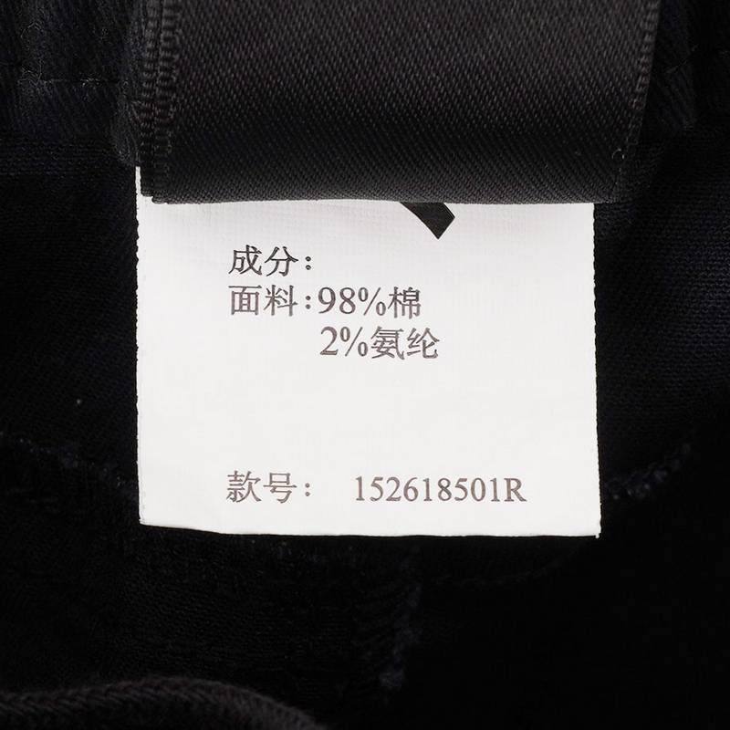 男子梭织休闲长裤152618501R-2